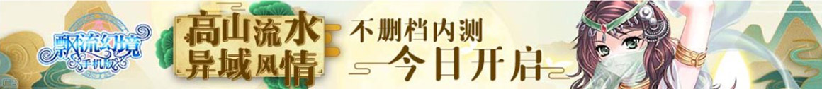 证券站基金动态